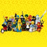 Set LEGO 71013-17